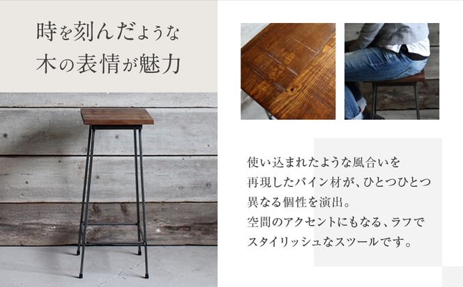 【a.depeche】アイアン ハイスツール｜京都 インテリア 人気ブランド スツール おしゃれ［ 京都 インテリア ブランド パリスタイル 人気 おすすめ 椅子 サイドテーブル おしゃれ 家具 雑貨 通販 送料無料 ふるさと納税 ］ 261009_A-YJ032