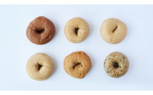 【 訳あり 】 おまかせ ベーグル 14個セット ロス わけあり ワケアリ 訳アリ フードロス 朝食 モーニング スイーツ 全粒粉 パン 詰め合わせ 食べ比べ 冷凍 