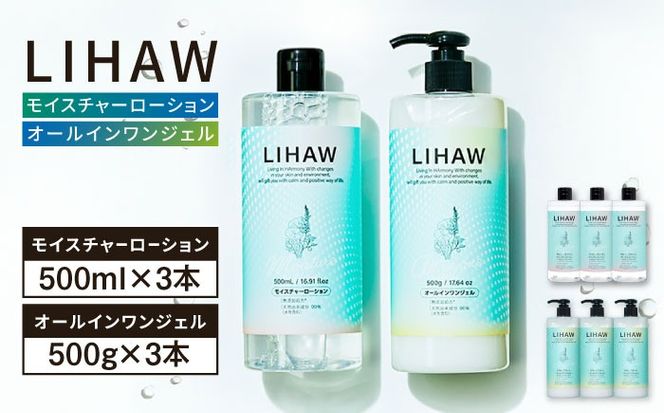 yszy6{ZbgzLIHAW nE CX`[[V+LIHAW nE I[CWF s / Ѓs[[AZA276] ϐ e c{NT Z~h }fJ q  _ ێ