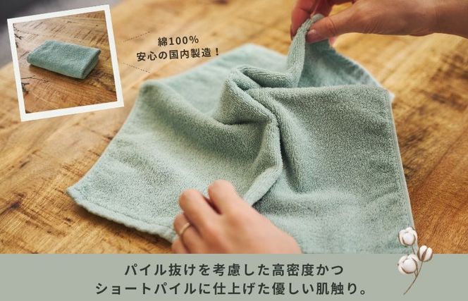 099H4642 くらしハンドタオル 10枚セット （ホワイト&アクアブルー 各5枚）【泉州タオル たおる 国産 吸水 普段使い シンプル 日用品 家族 ファミリー】