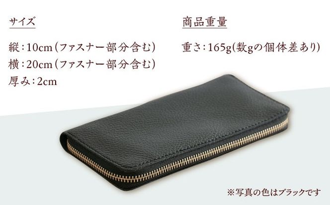 【手縫い仕上げ/選べるカラー】イタリア産牛革の柔らか長財布《築上町》【たけもとかばん】 革製品 レザー 高発色 [ABAM014]