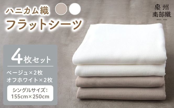 y{򍲖szG1983 ytissu de coton/njJDzB암D tbgV[c4giBE&WHj