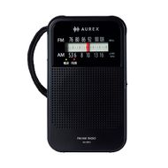 AUREX LEDライト付きホームラジオ AX-HR10(K) 【kw0240-0509】