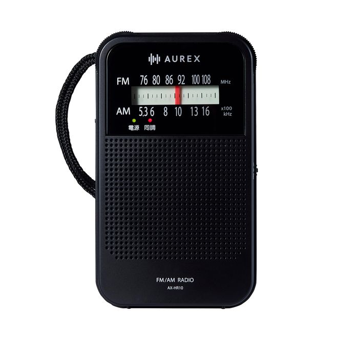 AUREX LEDライト付きホームラジオ AX-HR10(K) 【kw0240-0509】