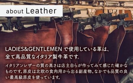 【まる】革のコースター （同色2個） 糸島市 / LADIES＆GENTLEMEN [ADK055]