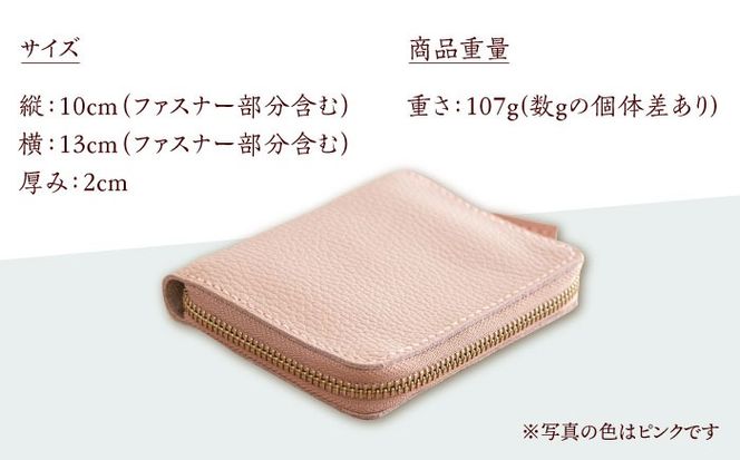 【手縫い仕上げ/選べるカラー】イタリア産牛革の柔らかラウンドファスナー二つ折り財布《築上町》【たけもとかばん】 革製品 レザー 高発色 [ABAM024]