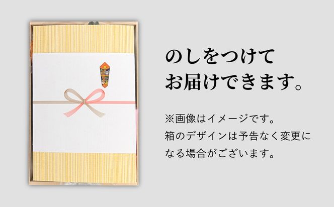 天ぷら 蒲鉾 詰め合わせ (15種32点) Dセット 糸島市 / 村島蒲鉾店 惣菜 かまぼこ [AHH010] 蒲鉾 天ぷら 鯛蒲鉾 板蒲鉾 紅白 祝い イカ天 海鮮天 紅