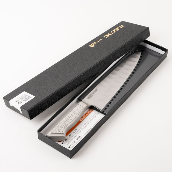 グレステンナイフ 721TM 包丁 一体型 ステンレス キッチン キッチン用品 調理器具 