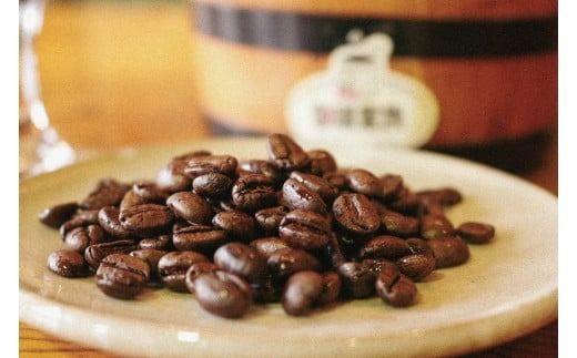 【飲み比べセット】ホット専用 コーヒー豆400g（200g×2種） ～お家で楽しむ自家焙煎の香り高いコーヒー～ H163-029