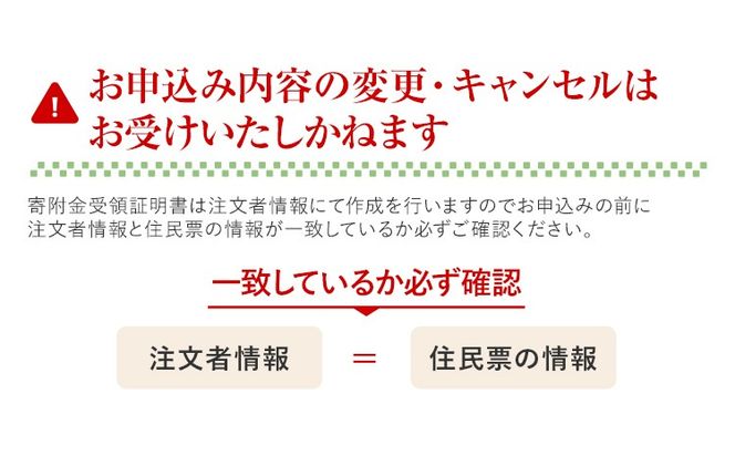 おせち 2027 博多久松 厳選定番和洋折衷おせち『照葉』 3段重 4～5人前 おせち料理 重箱 お正月 冷凍おせち 縁起物 祝箸付 福岡 年末配送