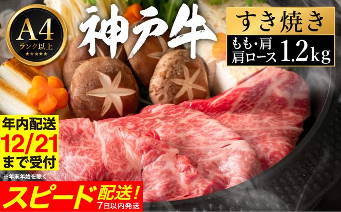 yɌLsz_ˋ Ă Zbg / I.[X600g{E600g y_u~[gzy12/21܂ł̎󒍕Nz