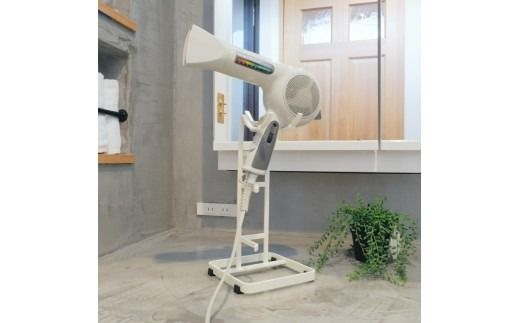 マルチドライヤースタンド