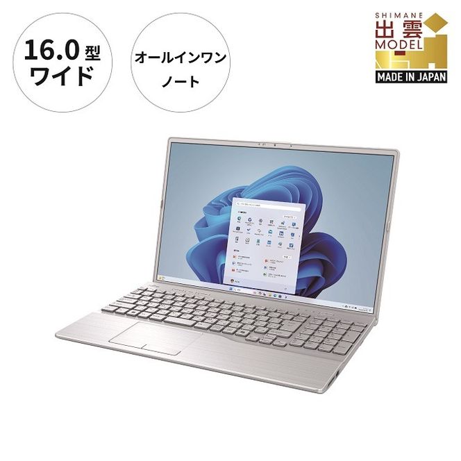 ノートパソコン 富士通 LIFEBOOK WA3/J3 Windows11 Intel Core ノートパソコン 富士通 LIFEBOOK WA3/J3 Windows11 Intel Core