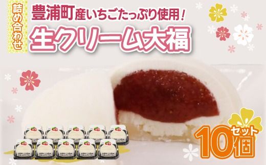 ykCLYzkC LY N[啟 10 TYUN032