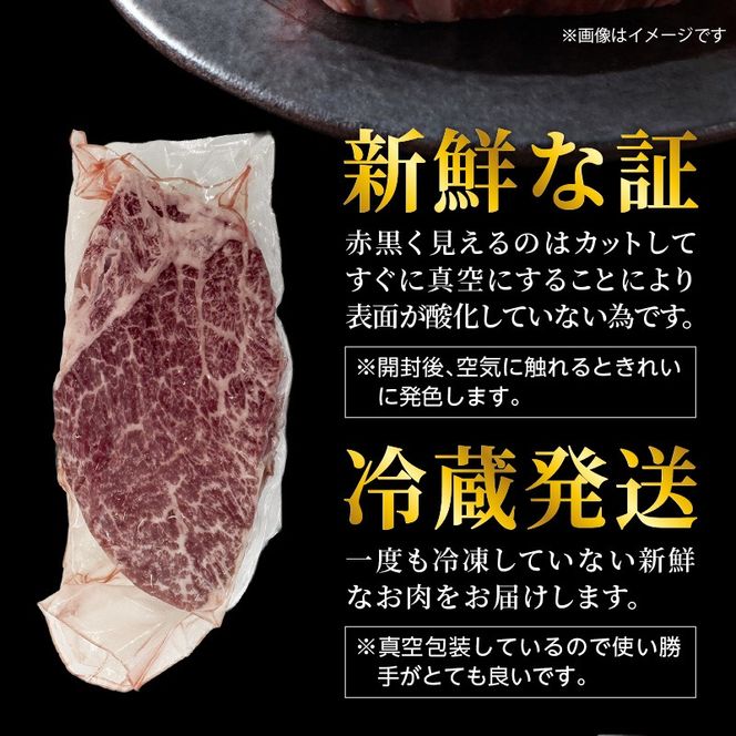 冷蔵発送/極上！おおいた和牛ヒレステーキ150g×5枚_1962R-5