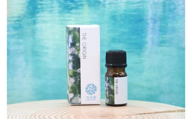 雪水香 -SEKISUIKA- THE ORIGIN アロマオイル（5ml） エッセンシャルオイル 癒し アロマ ハーブ オリジナル 精油 ギフト プレゼント 芳香