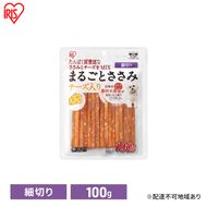 ペット 犬 ジャーキ ささみ ペットフード まるごとささみジャーキー 細切り チーズ入り 100g P-IJ-HSEC100 アイリスオーヤマ 犬用 ドッグフード おやつ 鶏肉 イヌ 犬 犬用品 子犬 シニア
