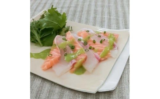 青ねぎドレッシング 200ml×2本入り 生ドレッシング 高知県 高知 土佐市 こうち 返礼品