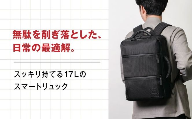 TSUNAGU BAG SQUARE mini スクエアリュックミニ 2WAY（TSB18） 糸島市 / SIMCLEAR シムクリア リュック[AKP008] スクエアリュック スクエア リュック ミニ ビジネス カジュアル 鞄 シムクリア