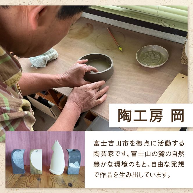 黒土角型一輪挿し（月の図柄） 一輪挿し 花瓶 フラワーベース  黒土角型 たたら作り 月 雑貨 山梨  富士吉田
