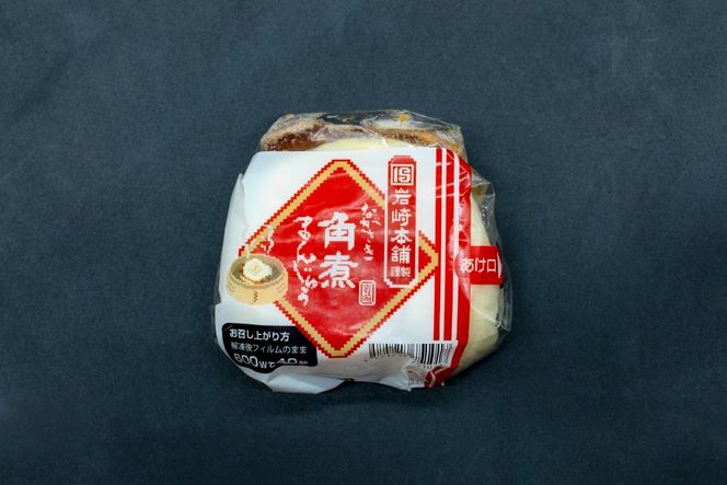 BJ076 岩崎本舗 【3回定期便】長崎角煮まんじゅう 10個入・大とろ角煮まんじゅう 10個入 (箱) [長崎県 島原市]