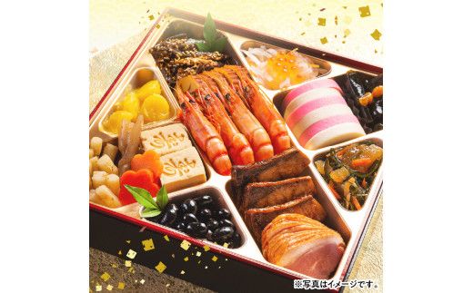 【先行予約】【2026年12月お届け】岸上蒲鉾 延岡蒲鉾 延岡厚焼 詰合せ N006-YA690 