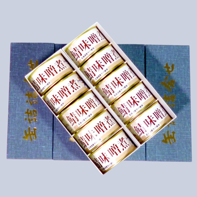 43-6 さば味噌煮缶C(30缶)