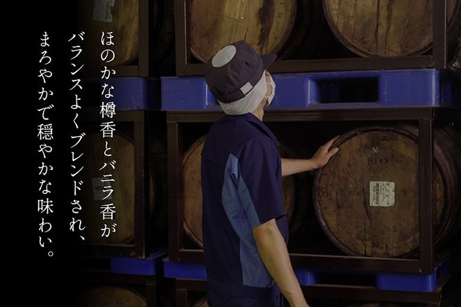 ウイスキー 洋酒 御勅使ウイスキー4L×1本 単品 [株式会社サン.フーズ 山梨県 韮崎市 20745649] ウイスキー ハイボール 水割り お湯割り ロック 甲州 甲州韮崎 御勅使 みだい 4リットル 1本 酒 アルコール スピリッツ リキュール モルト スモーキー 宅飲み 家飲み 晩酌 