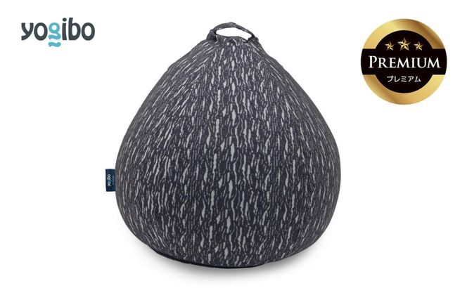 Luxe Drop Premium（ラックス ドロップ プレミアム）＜ダークグレー＞-[G765-2]