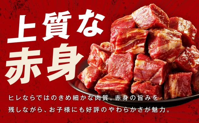 mrz0314 【期間限定】厚切り 牛たん & 牛ヒレ 1kg【スピード発送 氷温熟成×旨塩ダレ／特製ダレ 食べ比べ 訳あり サイズ不揃い】