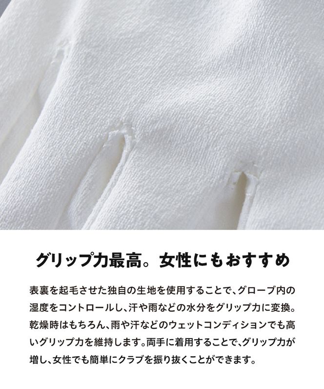 インスパイラルグローブ ブラック ／ ゴルフグローブ ゴルフ スポーツ 極薄素材 合成皮革 タイト 密着 練習用 ラウンド時 滑りにくい 動きやすい 快適 ユニセックス