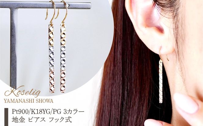 yRazPt900/K18YG/PG 3J[ n sAX tbN ۏ؏t NO-1974 SWAD072