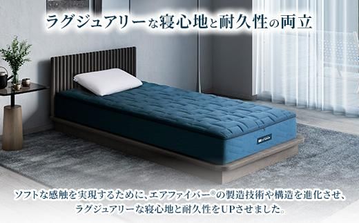 エアウィーヴ　ベッドマットレス S4.0 キング ｜ airweave おすすめ マットレス 寝具 睡眠 快眠 ベッドマットレス エアウィーブ air weave ※沖縄・離島への配送不可