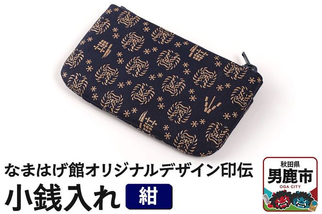 yHcjszȂ܂͂كIWifUC` Kit@Xi[Ej a|23_ogt-060101b