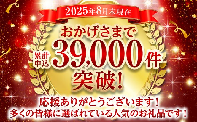 【訳あり】 くまもと黒毛和牛 切り落とし 1.2kg（300g×4） 黒毛和牛 牛肉 和牛 ブランド牛 ブランド和牛 訳あり牛肉 ブランド牛肉 牛肉切り落とし ブランド牛切り落とし 小分け 熊本県産 くまもと 国産 人気 毎月数量限定 
