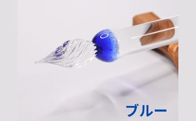 clarto　ガラスペンlavie（アマガエル）　筆記用具 ガラスペン 硝子ペン 手作り ガラス 硝子 かわいい インク 手紙 日記 プレゼント ギフト 墨田区 東京都