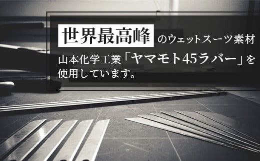 ダイビング用ウエットスーツ・2ピース引換券（フルオーダーウエットスーツ）【沖縄県 石垣市 ウエットスーツ 海 ダイバー フルオーダーウエットスーツ 引換券】MT-4