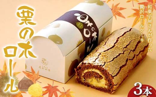 y򕌌Ðszqَqi bߕrI̖؃[R{ mَq َq َq XC[c fU[g P[L Hi F4N-2497