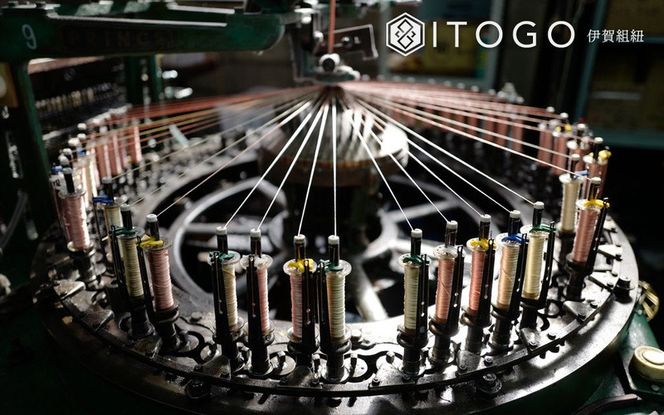 くみひもシューレース・130cm (ロイヤルシューレース) 【鶯色】 itog0013-22