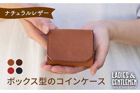 ボックス 型 の コインケース [糸島][LADIES&GENTLEMEN] 革製品 革財布 サイフ 