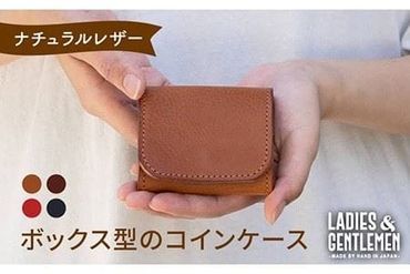 ボックス 型 の コインケース 《糸島》【LADIES&GENTLEMEN】 革製品 革財布 サイフ [ADK022]