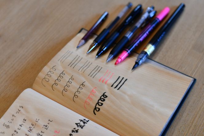 ノート Shikibun 木のノート やまとわ | 伊那市 信州 ふるさと納税 木材 木 ノート 文房具 経木【012-95】