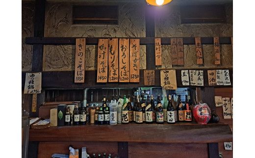 お食事券　3,000円分　十割蕎麦　美里