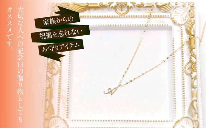 K10イエローゴールド　イニシャルネックレス　（A） 管理番号 208289 218-233-a