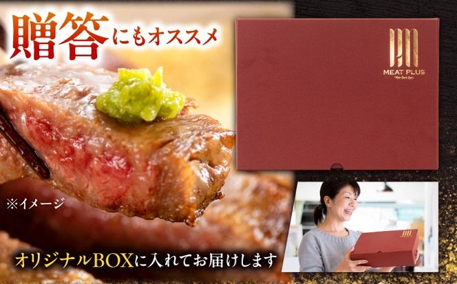 【A4〜A5】長崎和牛 サーロインステーキ 1kg（250g×4） / さーろいん 牛肉 ぎゅうにく すてーき / 南島原市 / 株式会社MEAT PLUS[SHG030]
