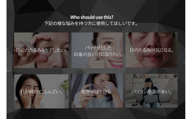 ポイントケア特化美顔器 プラチナヘッド×EMS【TILLET I-UP White】 141305_HE002VC02