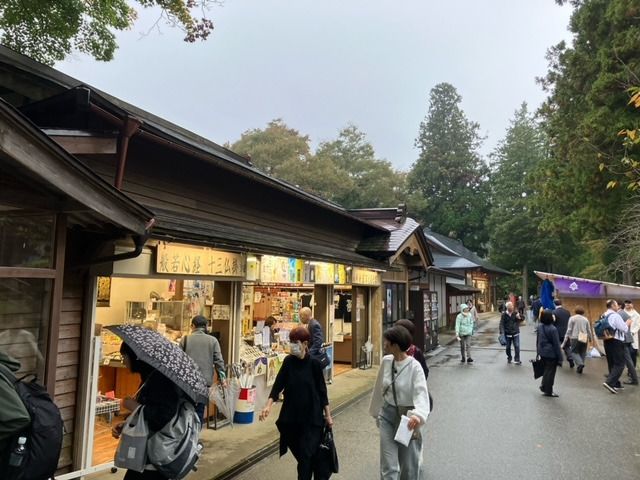 平泉 中尊寺 金色香 2個入り ／岩手県 平泉町 金色堂 世界遺産 中尊寺 毛越寺 東北【gjn936-kko-cho】