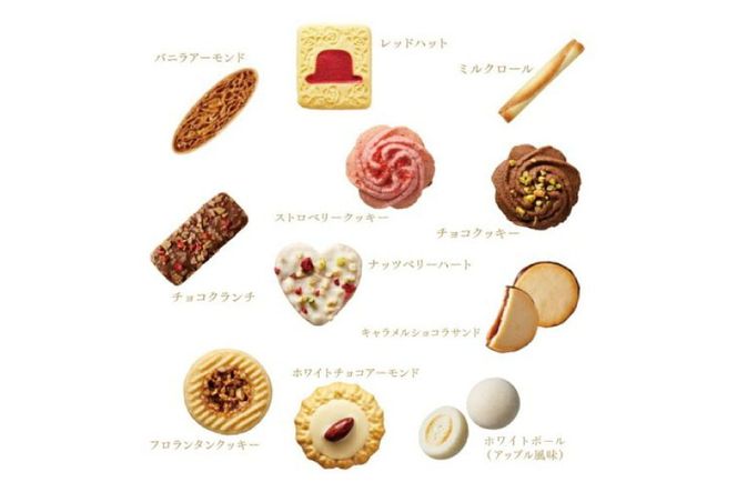 お菓子 赤い帽子 ピンク 11種31個入（紙箱）5箱セット [株式会社ちぼりスイーツファクトリー 山梨県 韮崎市 20742621] 菓子 クッキー 洋菓子 詰め合わせ セット 個包装 アソート スイーツ 焼き菓子