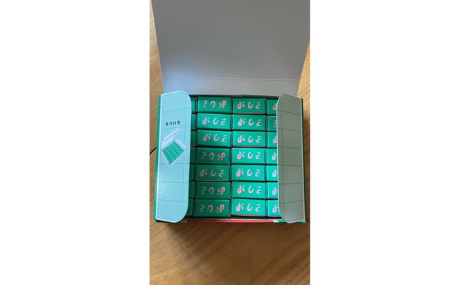 おもさ感覚 おもさを見抜く感覚ゲーム キッズデザイン賞『経済産業大臣賞』受賞 142069_GB014