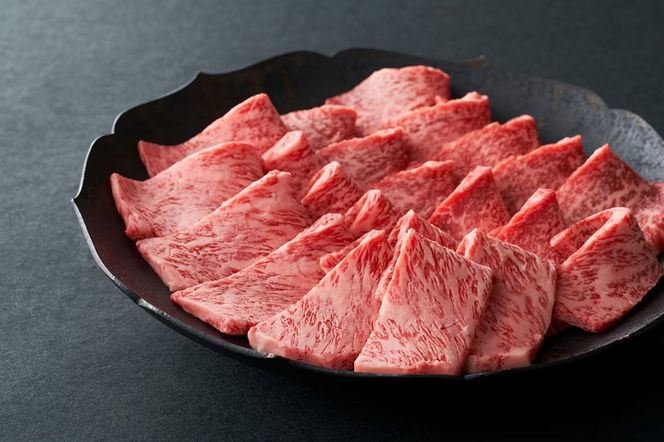 近江牛焼肉用『霜降り×赤身のミックス』【550g】【寛閑観】【FR07W】